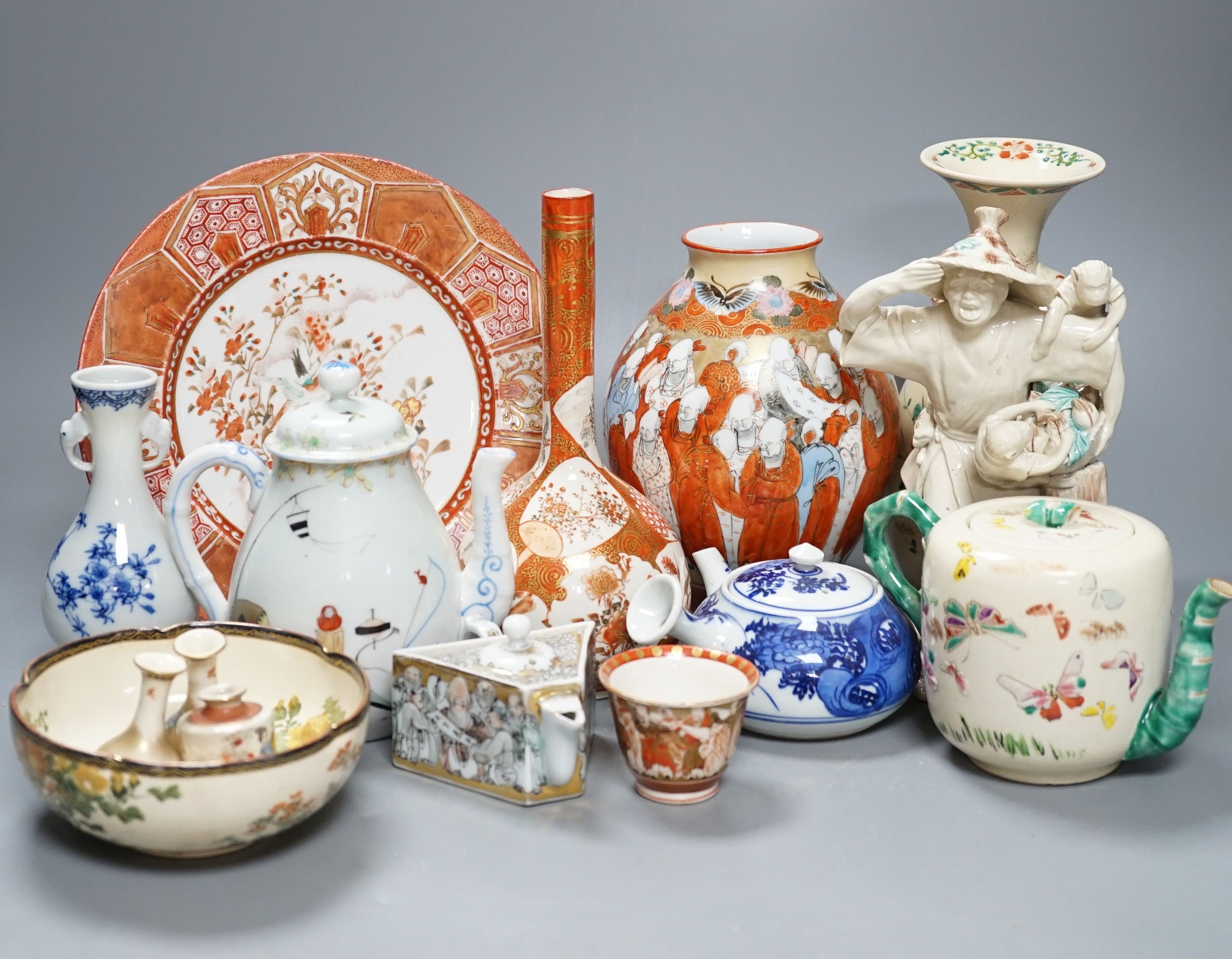 A group of Japanese ceramics 21cm